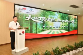 九游娱乐-意大利杯决赛冠军参加欧战